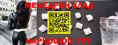 Альфа ПВП Аргун