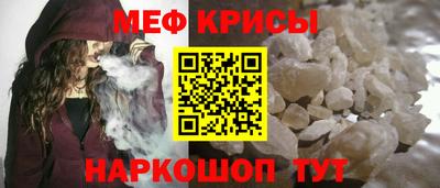 Альфа ПВП Аргун