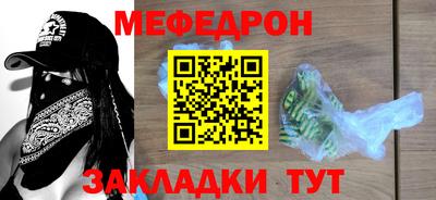 Альфа ПВП Аргун
