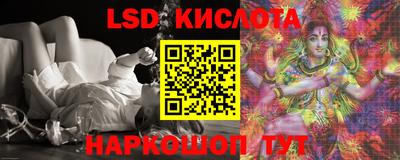 Альфа ПВП Аргун