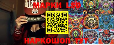 Альфа ПВП Аргун