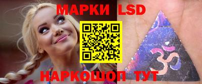 бутират Апшеронск