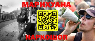 мет Апрелевка