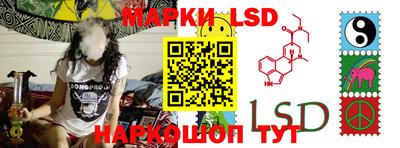 мефедрон VHQ Шелехов