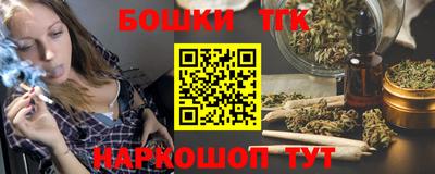 Альфа ПВП Аргун