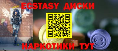Альфа ПВП Аргун