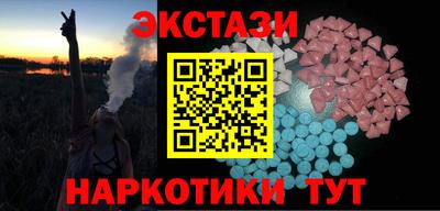 мет Апрелевка