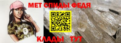 мет Апрелевка