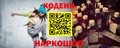 Альфа ПВП Аргун