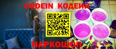 Альфа ПВП Аргун