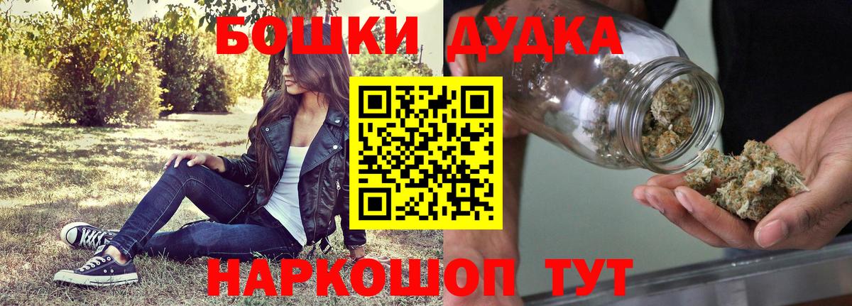 Каннабис VHQ Алексеевка